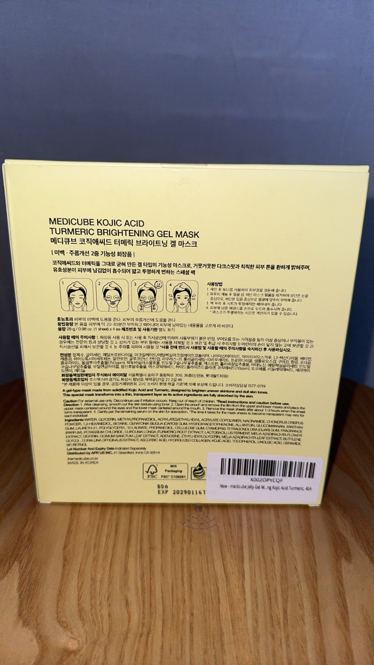 Medicube Kojic Acid Turmeric Brightening Gel Mask – 4 Pack