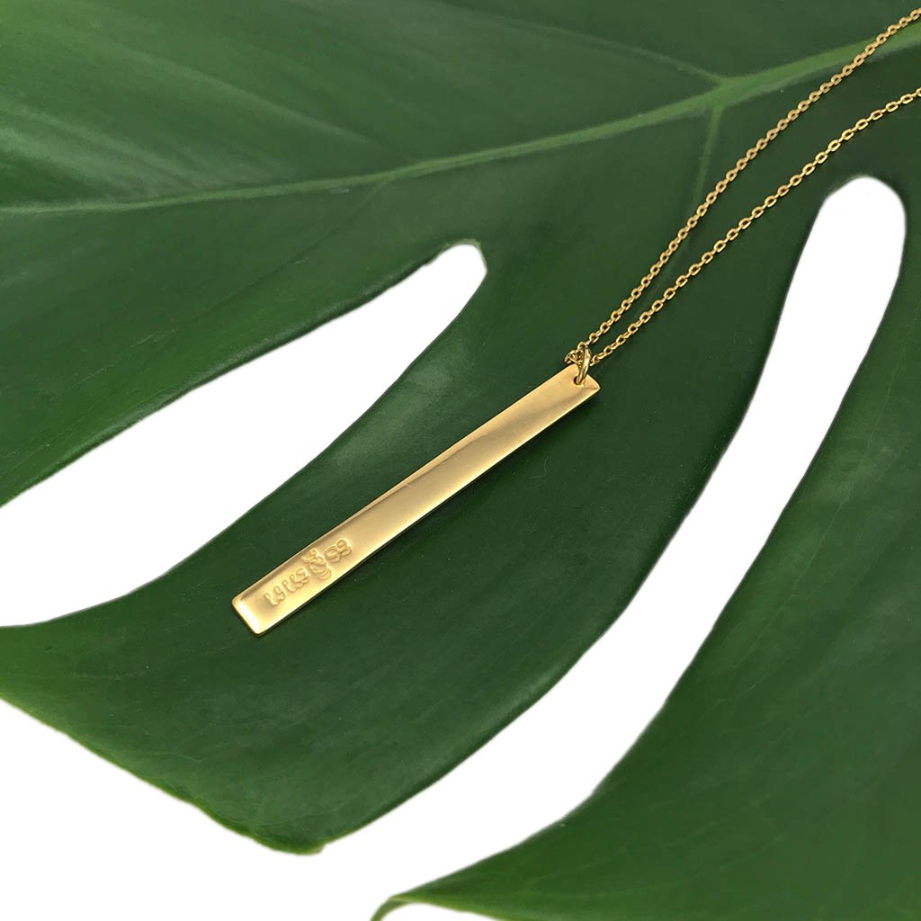 Layered Gold Bullet Bar Necklace – Recycled Statement Piece